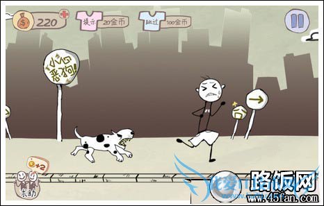 史上最坑爹的游戏攻略全部关卡图文详解13