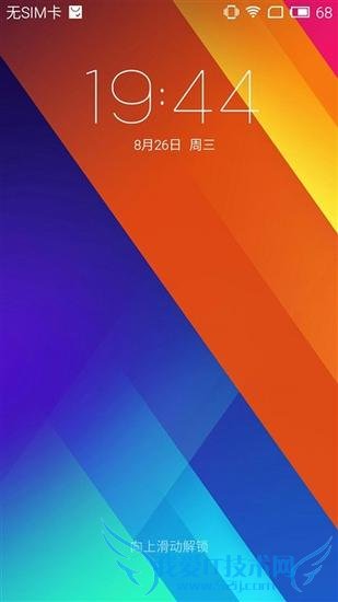 魅族MX5和华为荣耀7i的全面性对比