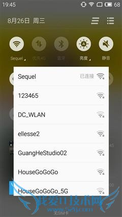 魅族MX5和华为荣耀7i的全面性对比