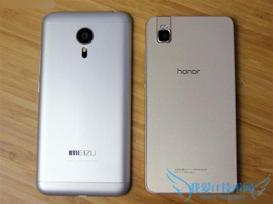 魅族MX5和华为荣耀7i的全面性对比
