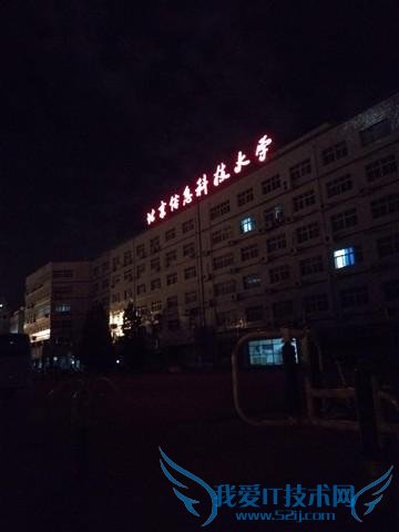 魅族MX5和华为荣耀7i的全面性对比