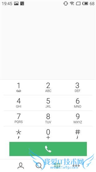 魅族MX5和华为荣耀7i的全面性对比