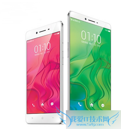 巨屏手机oppo r7 plus电信版多少钱?