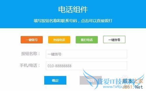 怎样制作ppt幻灯片发布在微信朋友圈?