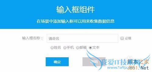怎样制作ppt幻灯片发布在微信朋友圈?