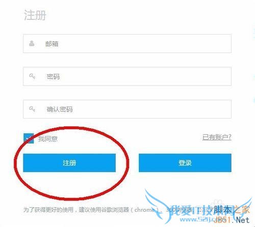 怎样制作ppt幻灯片发布在微信朋友圈?
