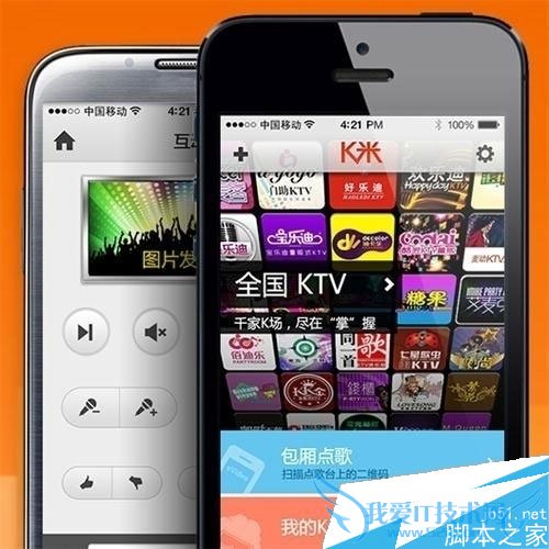 用k米点歌绑定ktv包间的方法是什么?