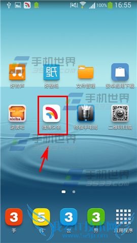 ͹ر΢ͷͼģʽķʲô