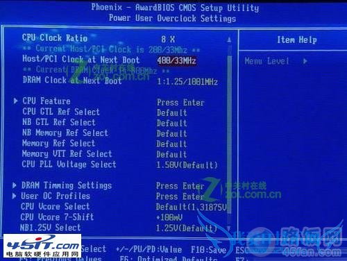 ڴ泬Ƶʲô νڴ泬Ƶ