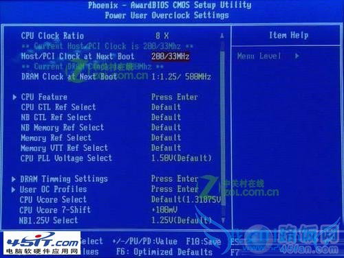 ڴ泬Ƶʲô νڴ泬Ƶ