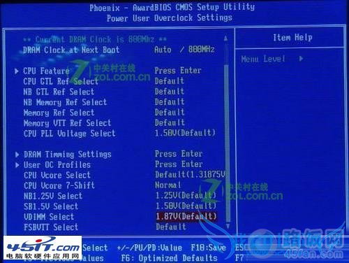 ڴ泬Ƶʲô νڴ泬Ƶ