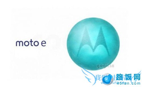 Moto E