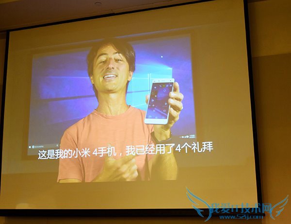 刷入WIN10后的小米4使用感受如何?