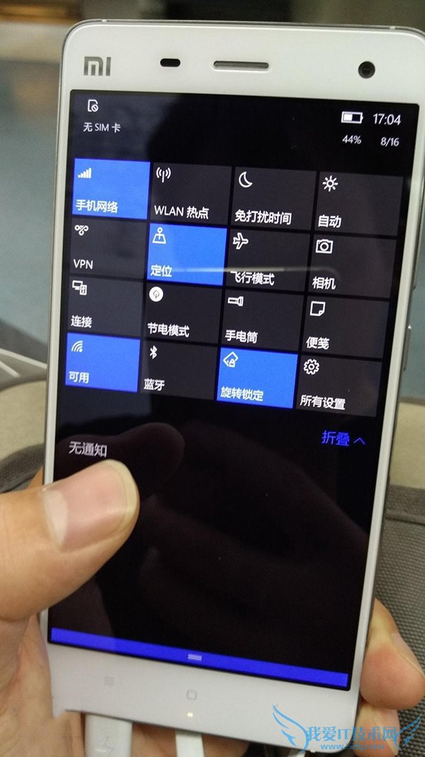 刷入WIN10后的小米4使用感受如何?