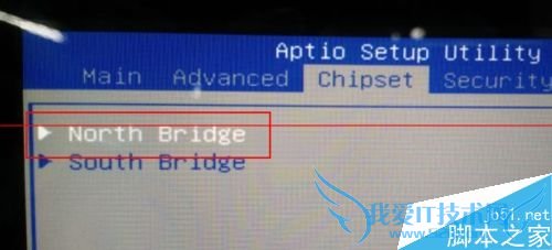 win8平板低配版扩容的操作教程