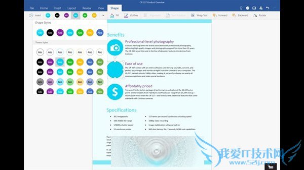 ΢ʽOffice for Windows 10ȫӦ