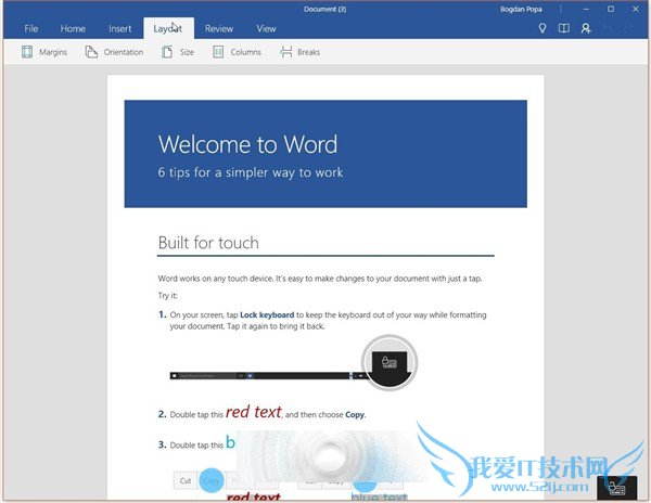 ΢ʽOffice for Windows 10ȫӦ