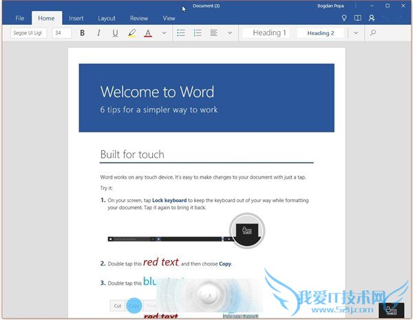 ΢ʽOffice for Windows 10ȫӦ