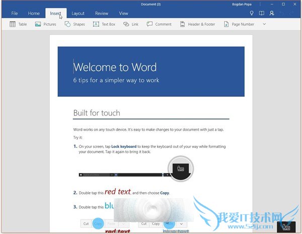 ΢ʽOffice for Windows 10ȫӦ