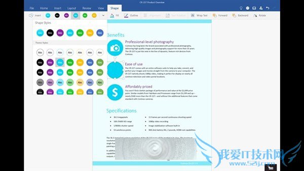 ΢ʽOffice for Windows 10ȫӦ