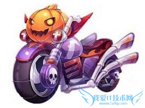 如何组合搭配天天酷跑南瓜魔铁?