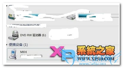 刷机可以提升系统性能,魅族mx5刷机方法是什么?