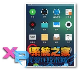 刷机可以提升系统性能,魅族mx5刷机方法是什么?