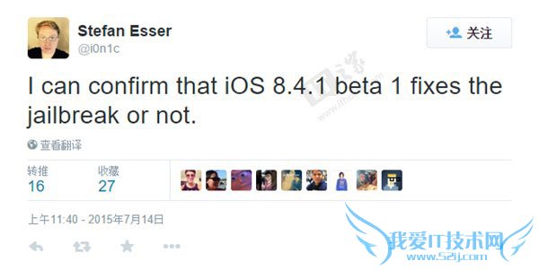 iOS8.4.1Ƿ񻹿ԼԽأ