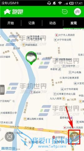 想知道附近有多少人加入了跑跑的方法是什么,如何查看?