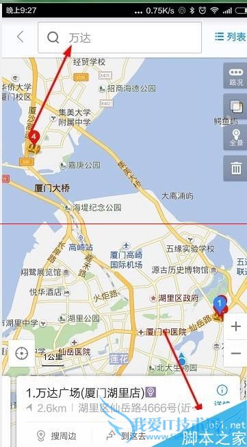 ʹðٶȵͼ򿪱Ӯȡͼ?