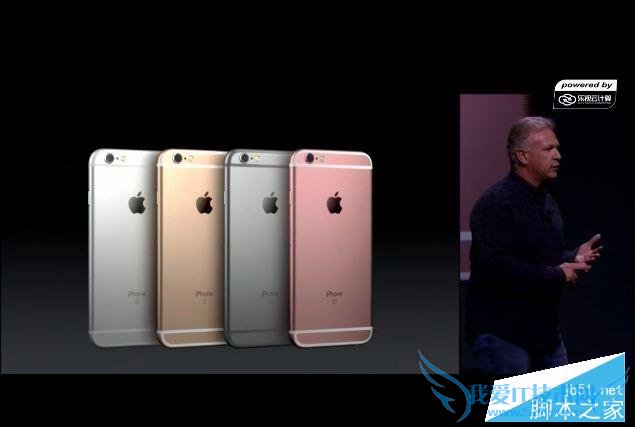 苹果iPhone6s/plus手机的图文解析