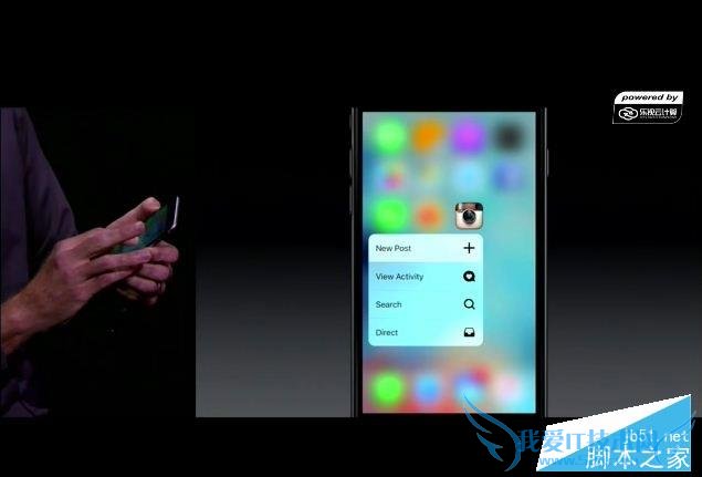 苹果iPhone6s/plus手机的图文解析