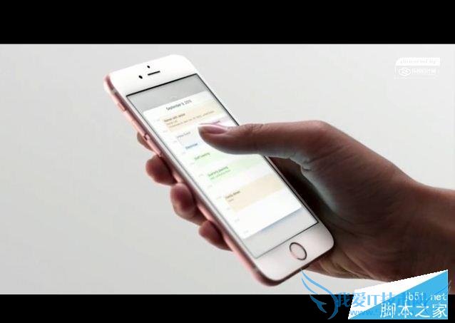苹果iPhone6s/plus手机的图文解析