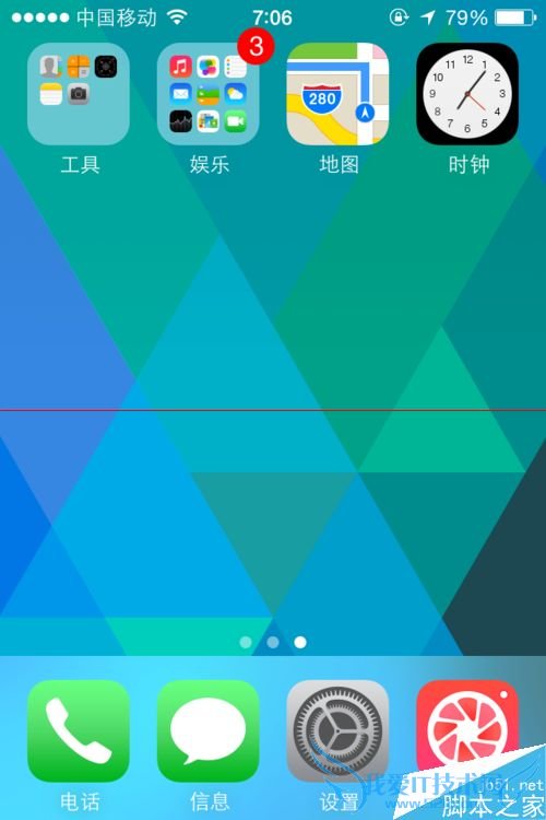 IOS 7.0ƻֻôassistive touch