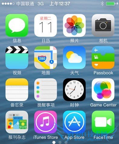 迪ʺ iOS7 Beta̳