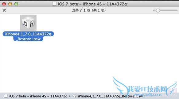 IOS 7 Betaϵͳ