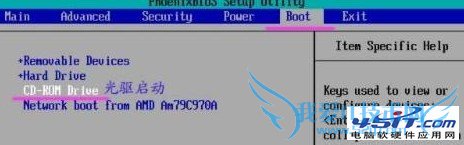 δʾboot from cd/DVD⣿