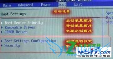 如何处理开机显示boot from cd/DVD的问题?