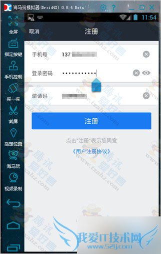 Á¢¼´ÄÃ20ÔªÏÖ½ð£¡ÏÂÔØ½è´û±¦appʵÃûÈÏÖ¤²¢°ó¿¨ÇáËÉ»ñÈ¡