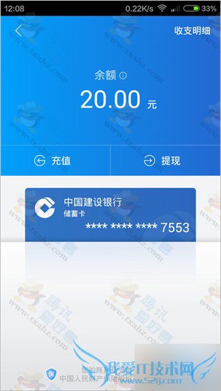 Á¢¼´ÄÃ20ÔªÏÖ½ð£¡ÏÂÔØ½è´û±¦appʵÃûÈÏÖ¤²¢°ó¿¨ÇáËÉ»ñÈ¡