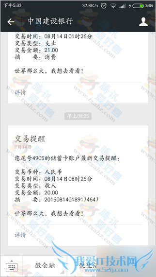 Á¢¼´ÄÃ20ÔªÏÖ½ð£¡ÏÂÔØ½è´û±¦appʵÃûÈÏÖ¤²¢°ó¿¨ÇáËÉ»ñÈ¡