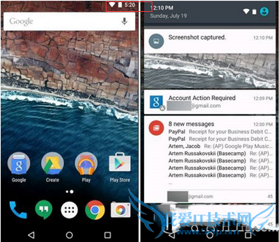 android m的含义及详细的介绍