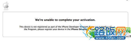 iOS 7升级更新教程(附iPhone刷iOS7失败变砖头解决方法)3