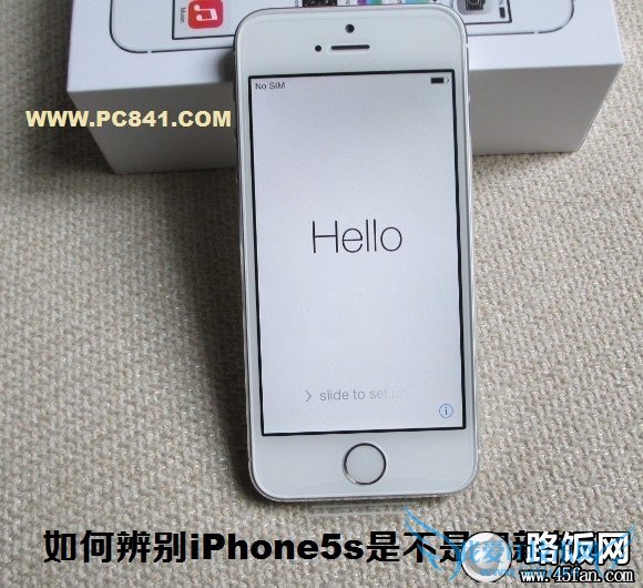如何辨别iPhone5s是不是翻新机
