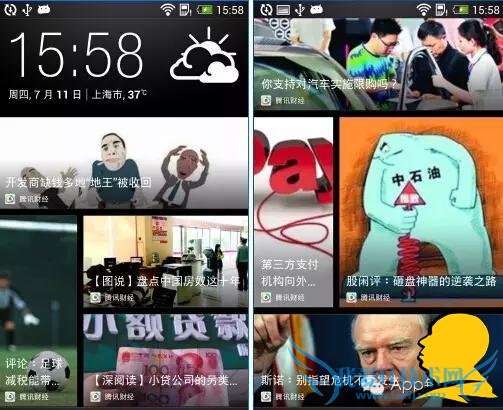 iPhone 6sֻһ̨׿6̨ ܽӲ