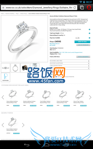 WebKit Opera for Androidʽ淢