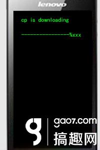 联想k860i手机如何刷机?联想k860i刷机教程分享