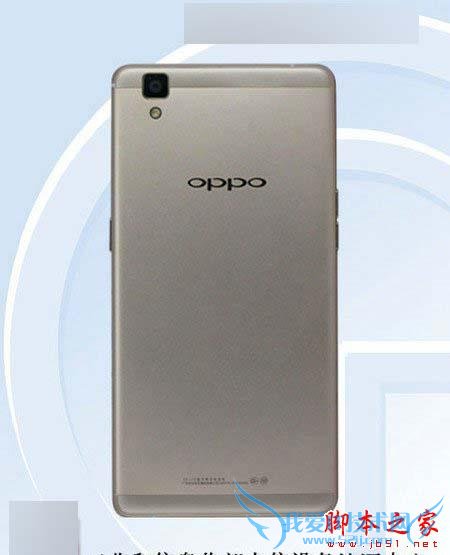 OPPO R7s和OPPO R7 Plus之间的区别