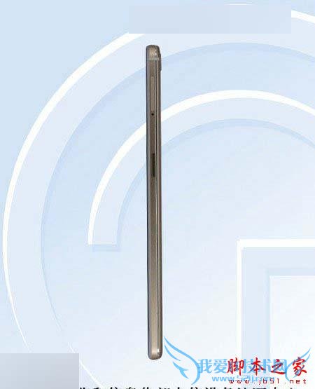 OPPO R7s和OPPO R7 Plus之间的区别