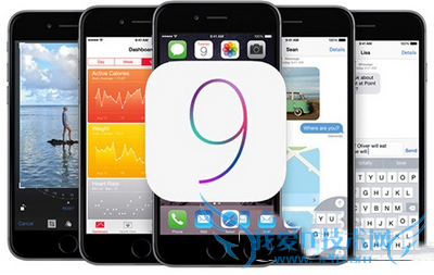 iphone4sios9òã